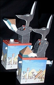 Anubis Cutout
